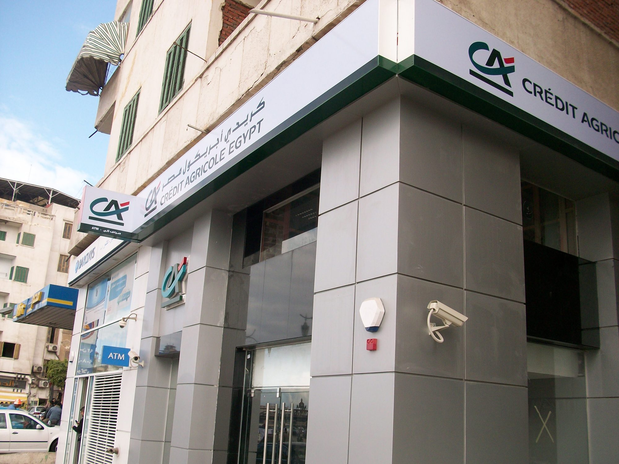 Crédit Agricole Egypt — Damietta